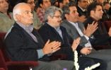 جشن بزرگ انقلاب در شرکت سیمان سپاهان 