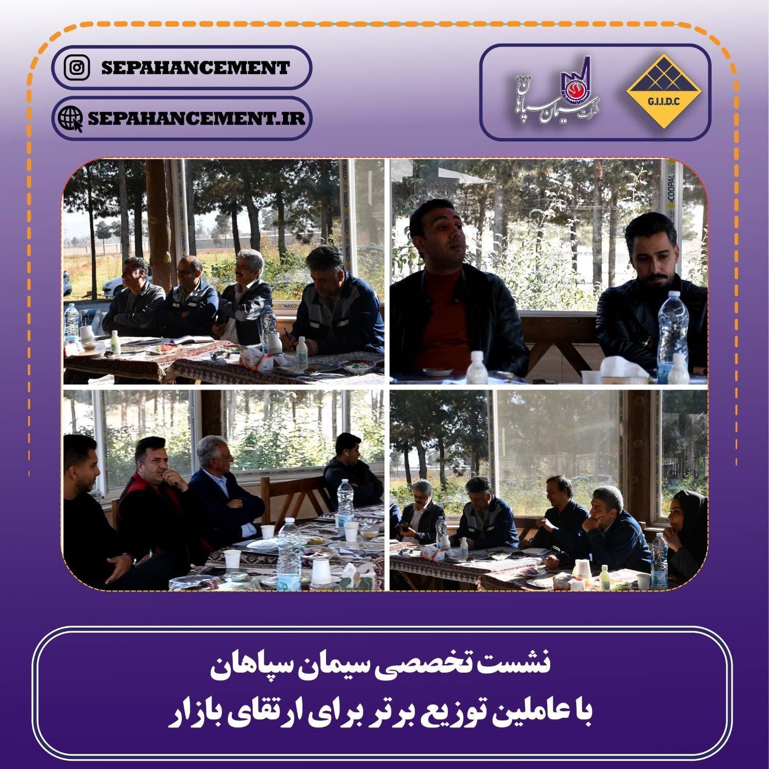 1eedd3aa 42dd 4751 ac38 56c7509c0407