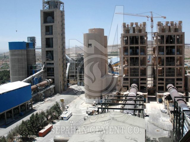 وجه تمایز