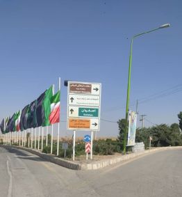 1 1